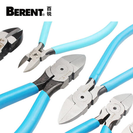 百锐工具(BERENT) 高档水口钳,5”/125mm；BT1057