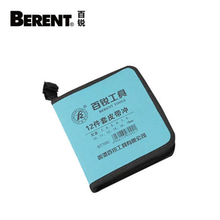 百锐工具(BERENT) 皮带冲,12件3-19mm；BT7092