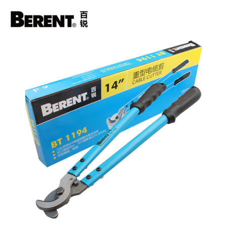 百锐工具(BERENT) 重型电缆剪,100mm²；BT1194