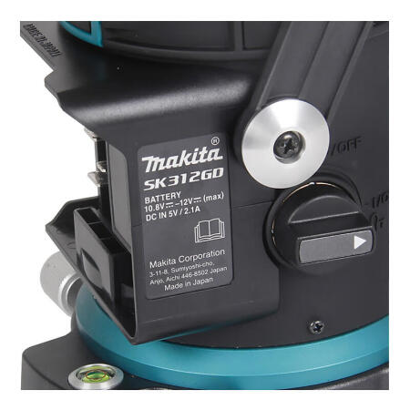 牧田(makita) 充电式激光水平仪(裸机)12V；SK312GDZ