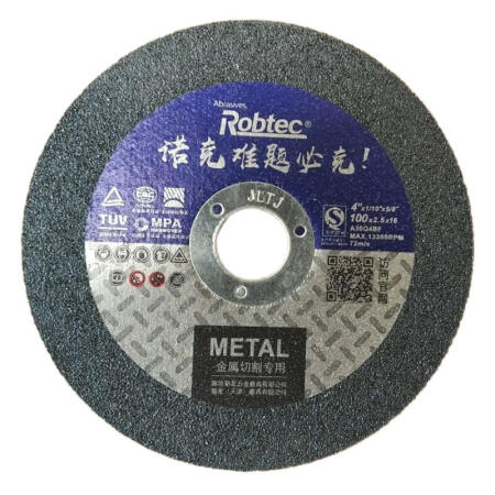 ROBTEC/诺克 T41黑色单网金属切割片 100X2.5X16；R018