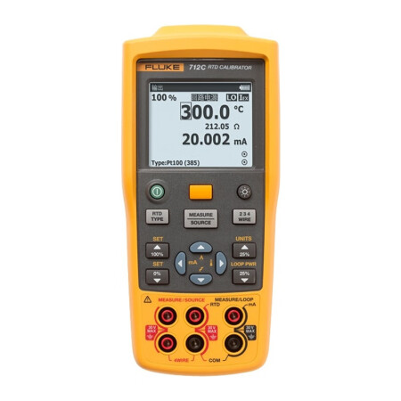 福禄克(FLUKE) 热电阻校准仪温度校准仪-10-50℃；FLUKE-712C