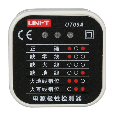 优利德 UNI-T 插座测试仪；UT09B