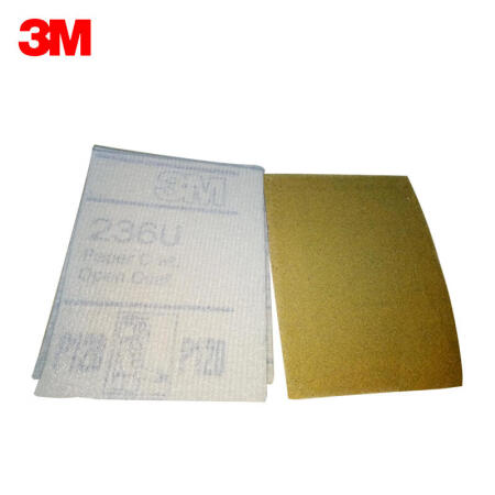 3M 236U干磨砂纸 75mmX100mm P120