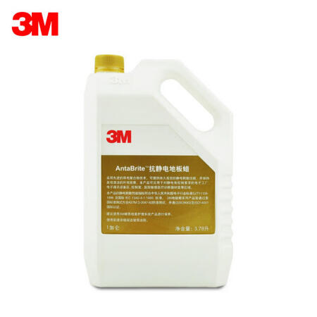 3M 防静电地板蜡,1加仑/桶；XY003813157