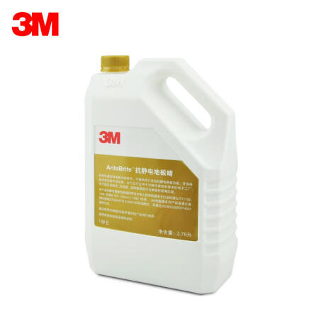 3M 防静电地板蜡,1加仑/桶；XY003813157