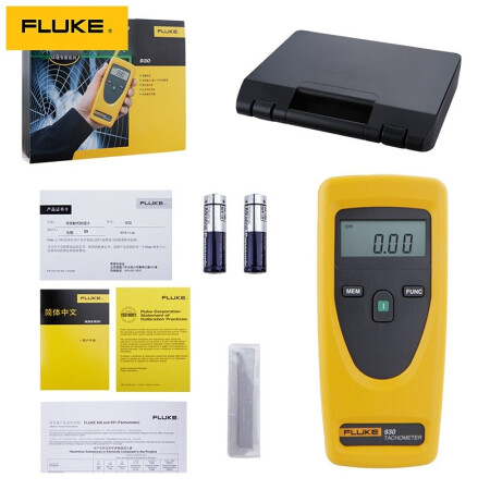 福禄克(FLUKE) 非接触式转速计转速表 转速测量测速仪数字转速表 数显接触式转速计 1年维保；F930