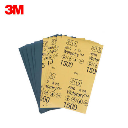 3M 401Q 水磨砂纸 230mmX280mm(9”x11”) P1500(100张/包)；XH003849300