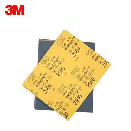 3M 401Q 水磨砂纸 230mmX280mm(9”x11”) P2500(100张/包)；XH003849326