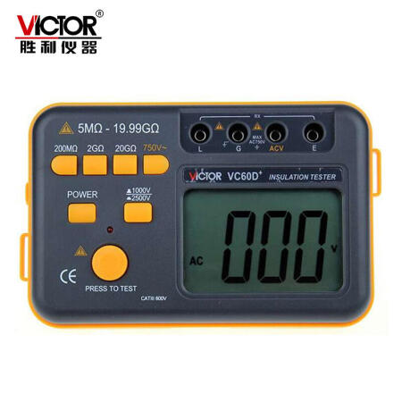 胜利仪器(victor) 兆欧表；VC60D+