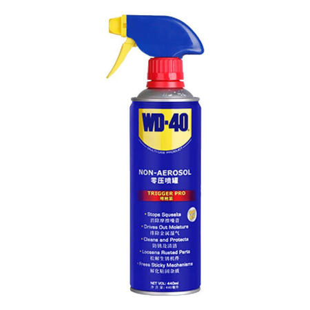 WD-40 除湿防锈润滑剂零压喷罐440ml；86440T