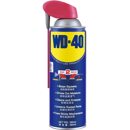 WD-40 除湿防锈润滑剂380ml；86380ss