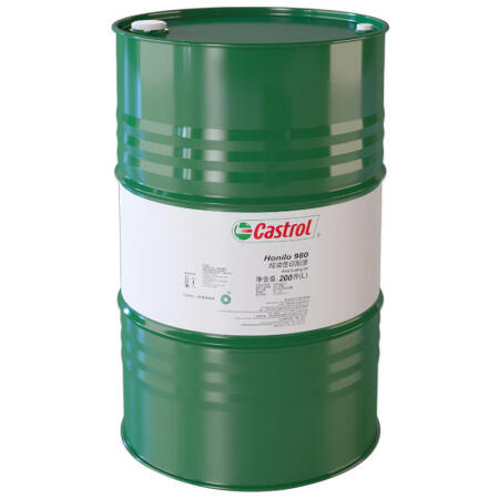 嘉实多(Castrol) 纯油性切削液 200L；HONILO 980