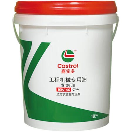 嘉实多（Castrol）工程机械柴机油 合成技术 柴油发动机货车发电机工程机械通用；15W-40 CI-4