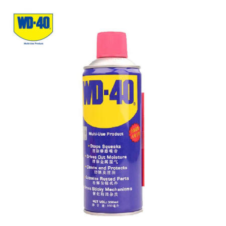 WD-40 除湿防锈润滑剂 350毫升；86350