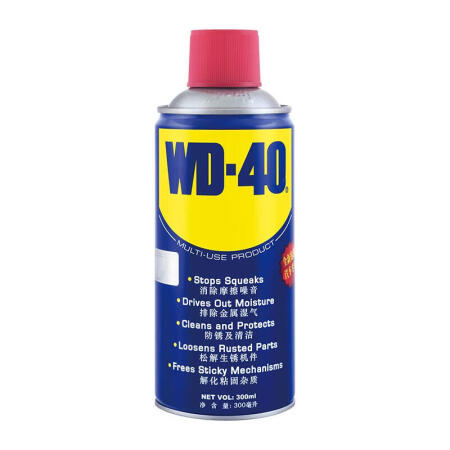 WD-40 除湿防锈润滑剂 300毫升；86300