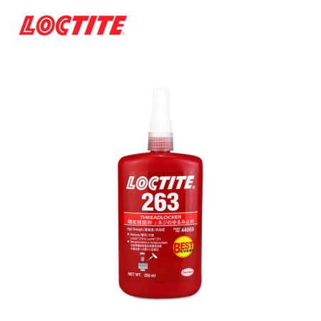 汉高 乐泰(LOCTITE) 红色耐油型高强度螺丝锁固胶；263 250ml