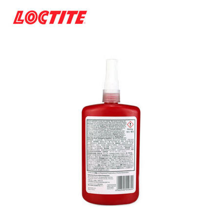 汉高 乐泰(LOCTITE) 红色耐油型高强度螺丝锁固胶；263 250ml