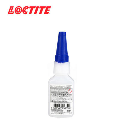 汉高 乐泰(LOCTITE) 塑料活性瞬干胶20g；495