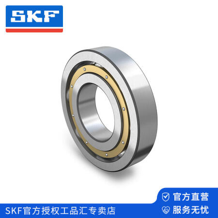 SKF(斯凯孚) 单列深沟球轴承,开放型；6048 M/C3