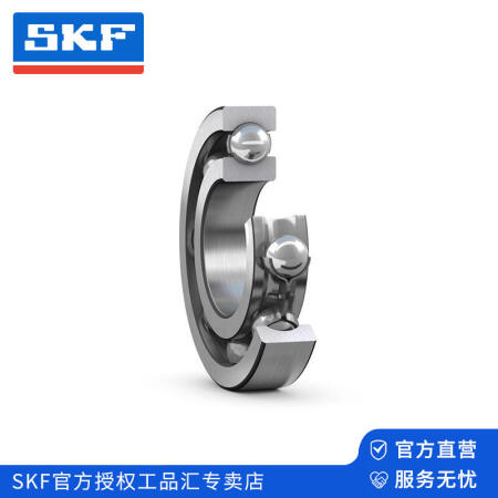 SKF(斯凯孚) 单列深沟球轴承,开放型；6217 NR