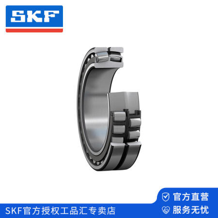 SKF(斯凯孚) 调心滚子轴承；23084 CA/W33