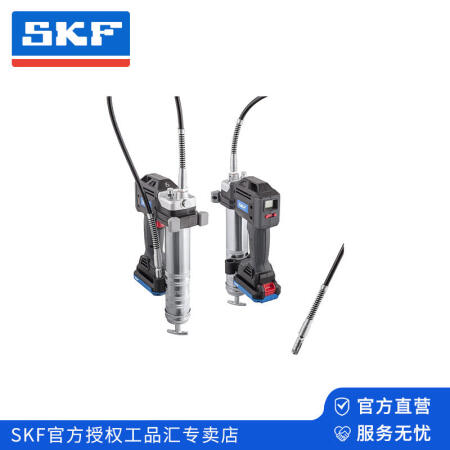 SKF(斯凯孚) 电动润滑脂枪；TLGB 20