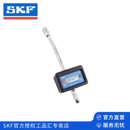 SKF(斯凯孚) 润滑脂流量计；LAGM 1000E