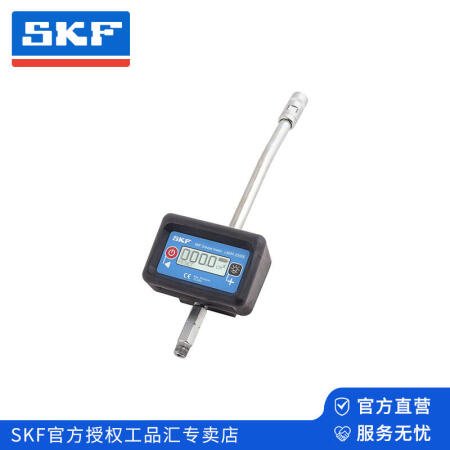 SKF(斯凯孚) 润滑脂流量计；LAGM 1000E