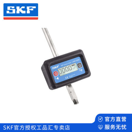 SKF(斯凯孚) 润滑脂流量计；LAGM 1000E