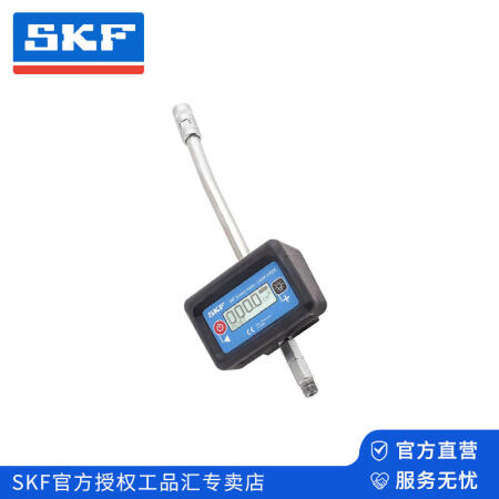 SKF(斯凯孚) 润滑脂流量计；LAGM 1000E