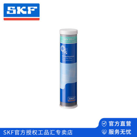 SKF(斯凯孚) 含固体润滑剂的超高粘度轴承润滑脂；LGEV 2/0.4