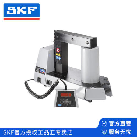 SKF(斯凯孚) 中型感应加热器；TIH 100M/230V