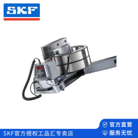 SKF(斯凯孚) 中型感应加热器；TIH 100M/230V