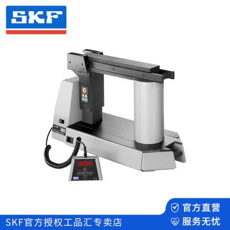 SKF(斯凯孚) 大型感应加热器；TIH 220M/LV