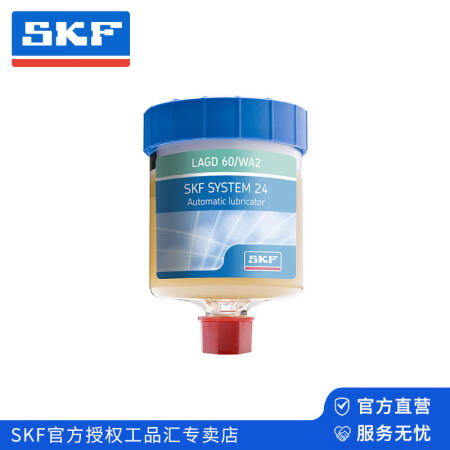 SKF(斯凯孚) 气动单点自动润滑器；LAGD 60/WA2