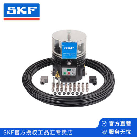 SKF(斯凯孚) 多点自动润滑器；TLMP 1018/230V