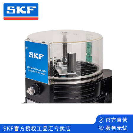 SKF(斯凯孚) 多点自动润滑器；TLMP 1018/230V