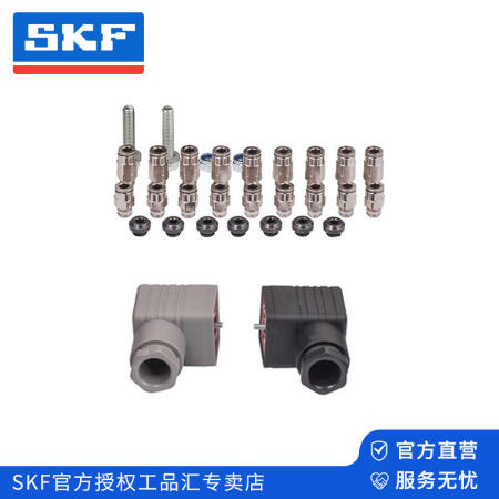 SKF(斯凯孚) 多点自动润滑器；TLMP 1018/230V