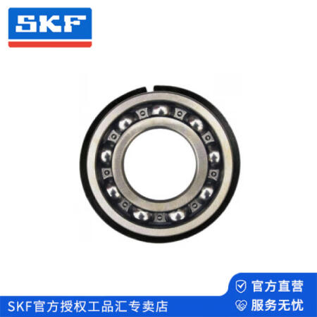 斯凯孚(SKF) 单列深沟球轴承,带止动环；6305 NR