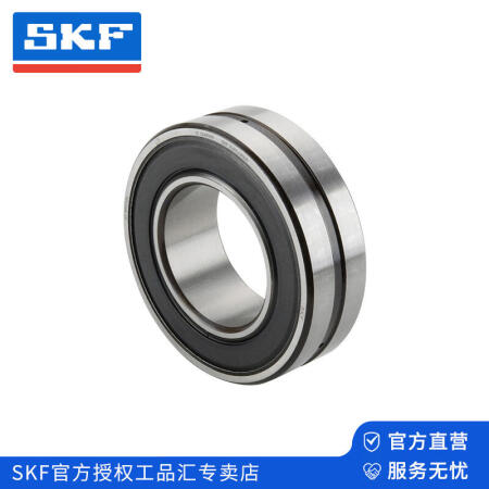 SKF(斯凯孚) 调心滚子轴承,圆柱孔；BS2-2216-2RS/VT143