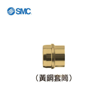 SMC 管夹；KFSB-08