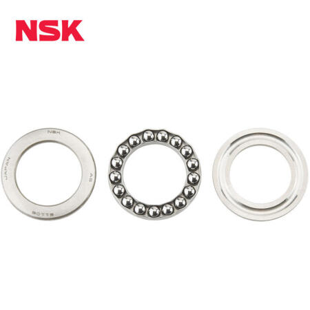 NSK(恩斯克) 推力球轴承,日本品【商业包装(有独立包装盒)】；53218U 5