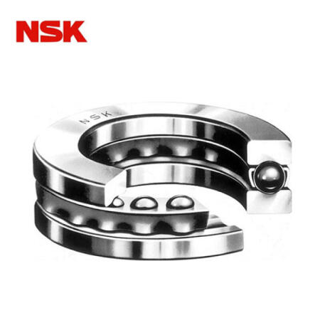 NSK(恩斯克) 推力球轴承,日本品【商业包装(有独立包装盒)】；51304 5