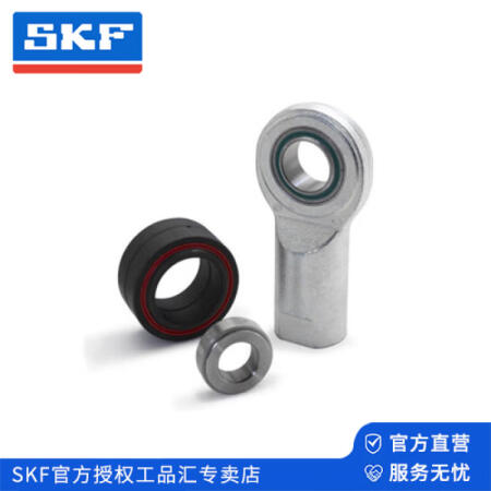 斯凯孚(SKF) 关节轴承；GE 220 ES-2RS