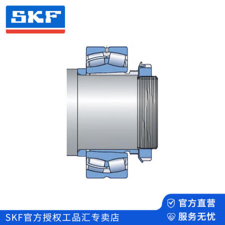 斯凯孚(SKF) 紧定套/退卸套；AH 24038