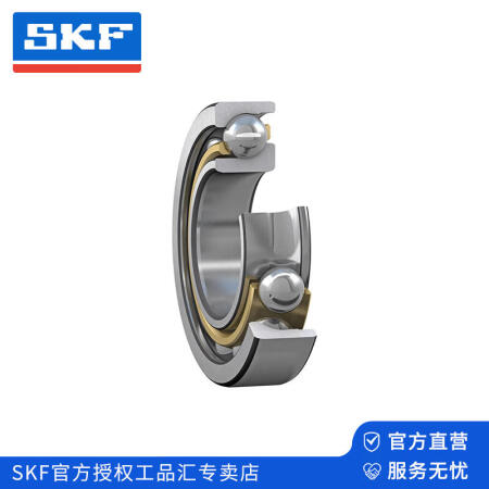 SKF(斯凯孚) 单列角接触球轴承,开放型；7411 BGM