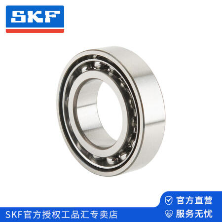 SKF(斯凯孚) 单列角接触球轴承,开放型；7318 BECBJ