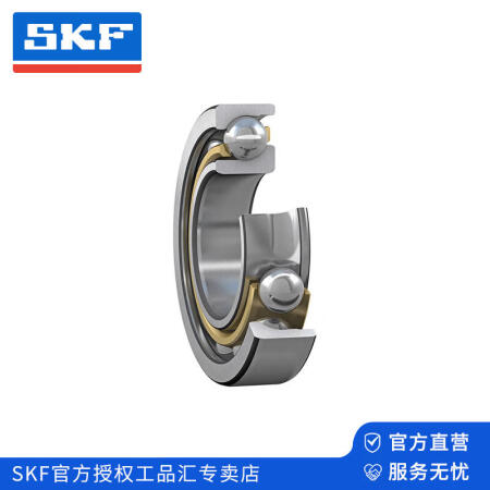 SKF(斯凯孚) 单列角接触球轴承,开放型；7407 BCBM