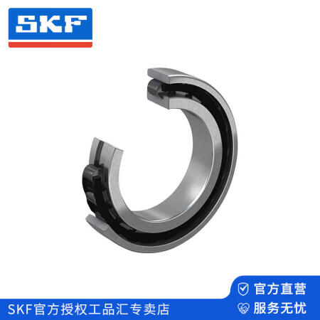 SKF(斯凯孚) 单列圆柱滚子轴承；N 217 ECP